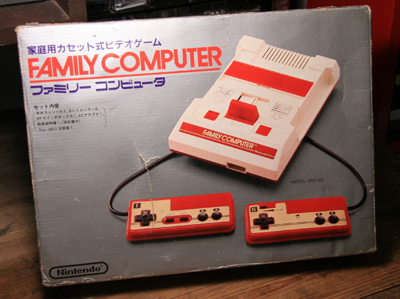 148391-famicom_introSlide.jpg