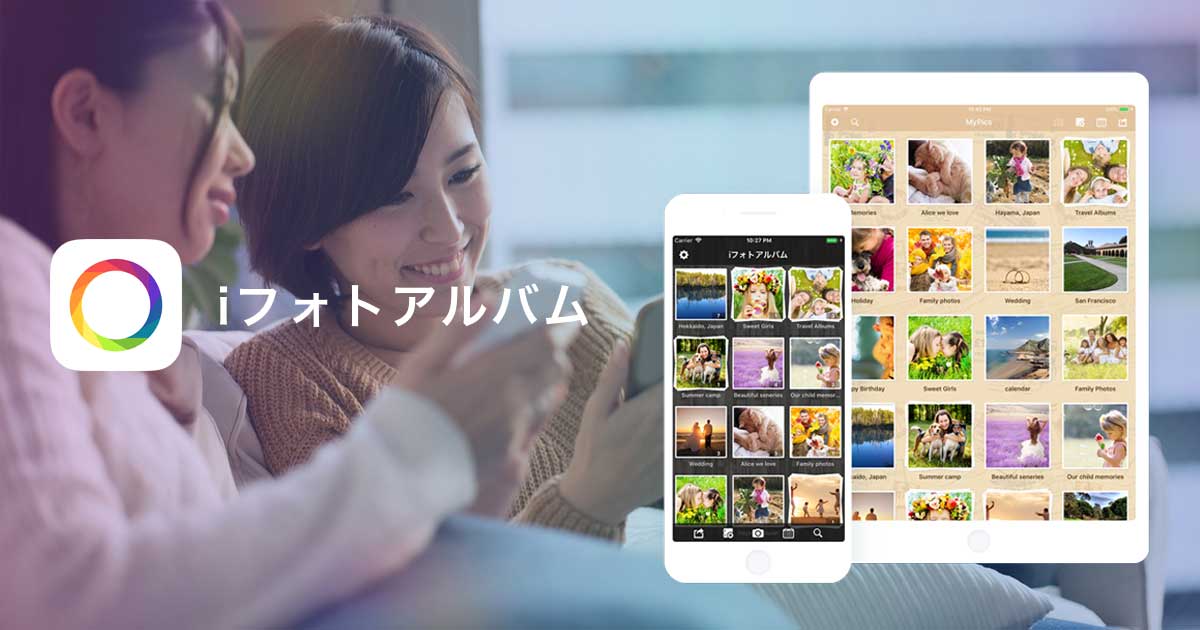 naia.co.jp