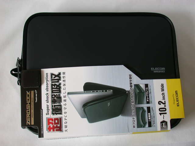 ZSB-IB025BK.jpg