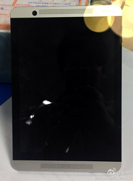 HTC-One-tablet-leaked.jpg