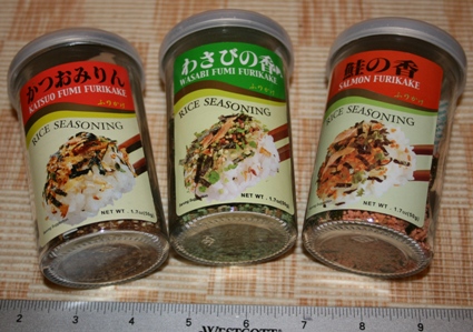 4a4a25d4_6c87824d_small_furikake_bottles1.jpg