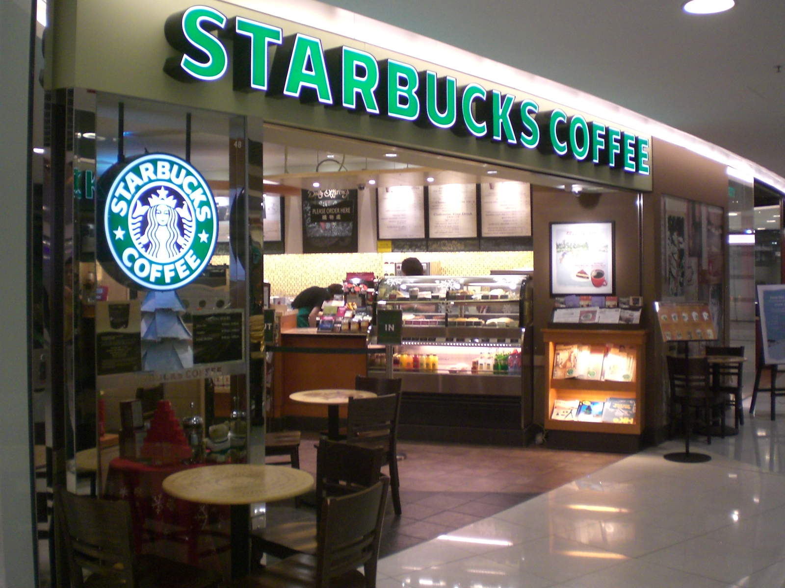 HK_Kln_Bay_EMAX_Starbucks_Coffee.JPG