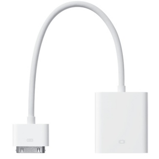 ipad-dock-connector-vga.jpeg