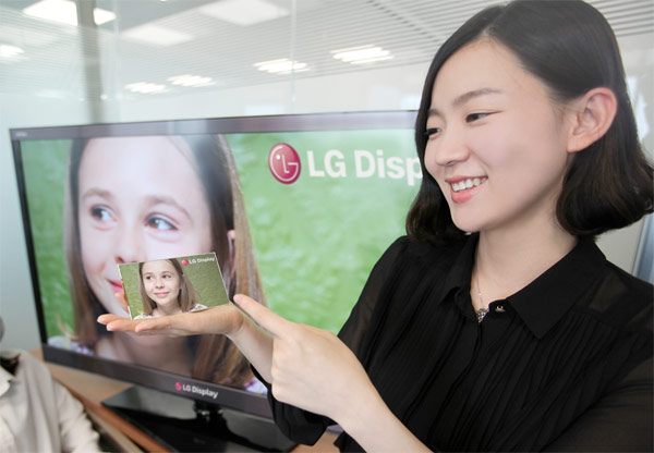 lgdisplay1080ppanel.jpg