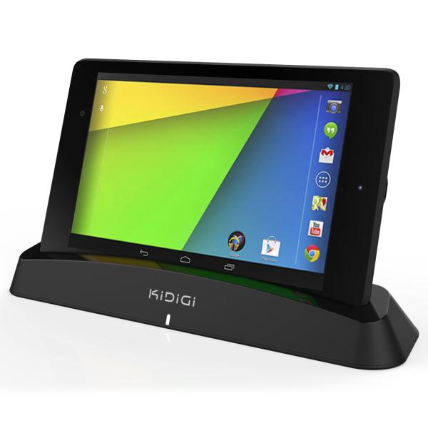 qi-wireless-charging-dock-google-nexus-7-2013-01.jpg