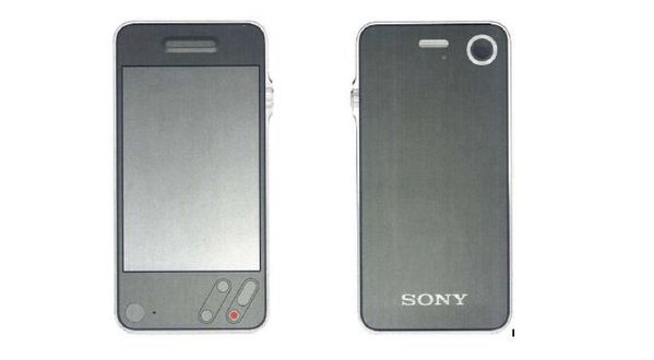 Sony_Phone_Wide.jpg