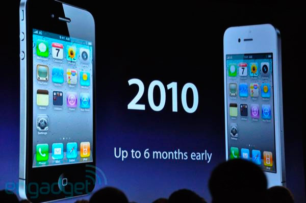 iphone-4-upgrade.jpg
