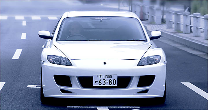 autoexe-rx8-front-bumper.jpg