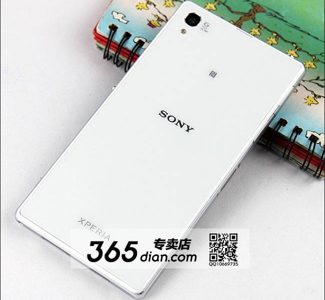 sony-xperia-z1-vit-lacka-3.jpg