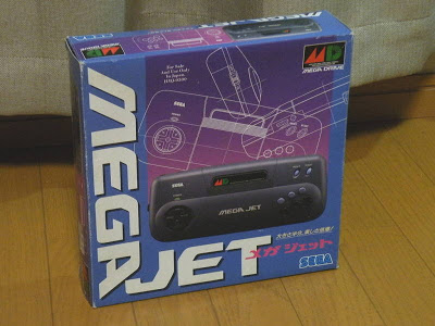 sega+mega+jet.JPG