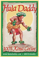 huladaddy-logo01.jpg