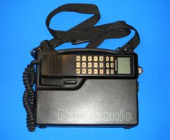 Panasonic_EBJ-1114.JPG