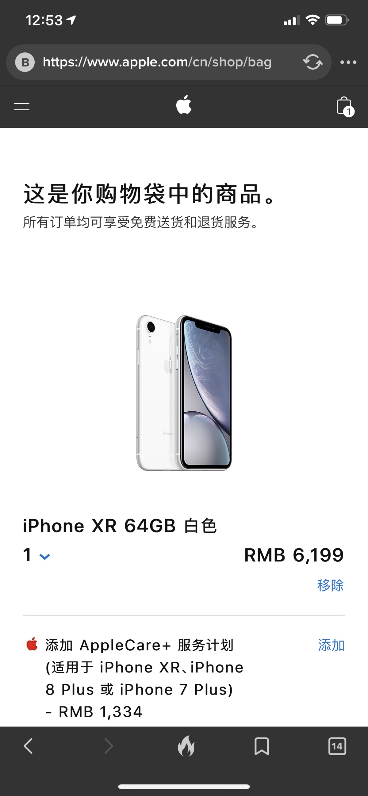 1598d8422db45d14e3e984b7e661eb15.jpg