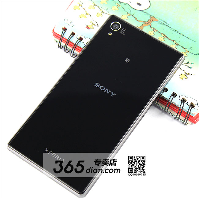 Xperia_Z1_Model_(3).jpg