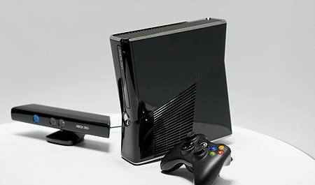 xbox-360-silm-pic-getty-images-633125239.jpg