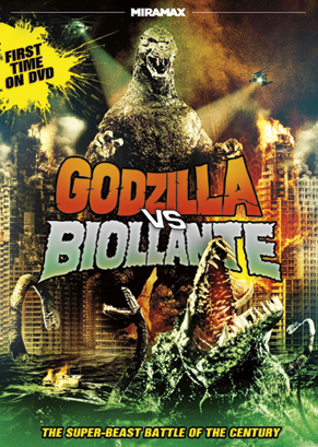 GODZILLA+VS.+BIOLLANTE+%5BBLU-RAY%5D.jpg