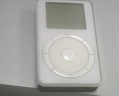 20gb-ipod-1247539997.jpg