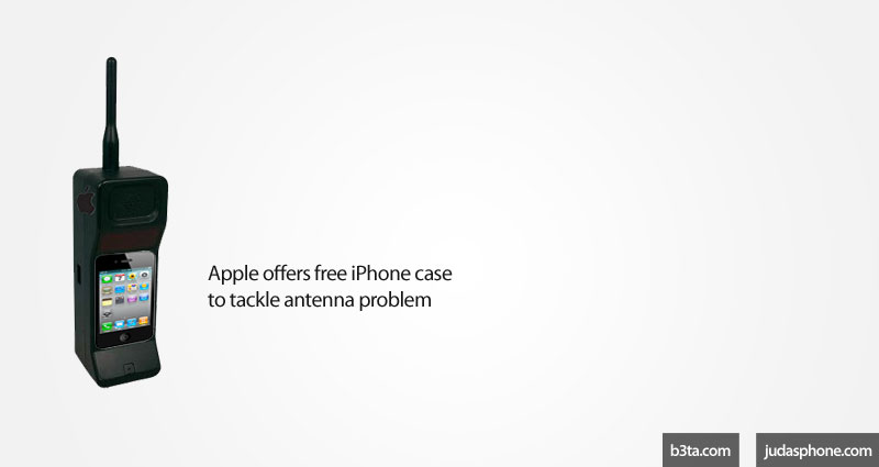 judasphone25.jpg