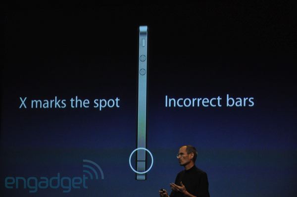 iphone-reception-pc-0867-rm-eng.jpg
