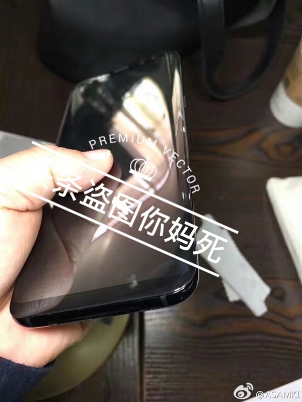 New-Samsung-Galaxy-S8-leaks.jpg