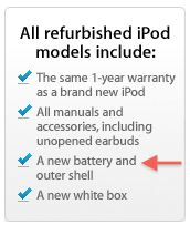 screenshot20110217at852.png
