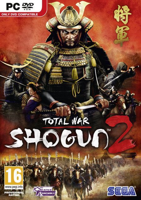 shogun2boxcover.jpg