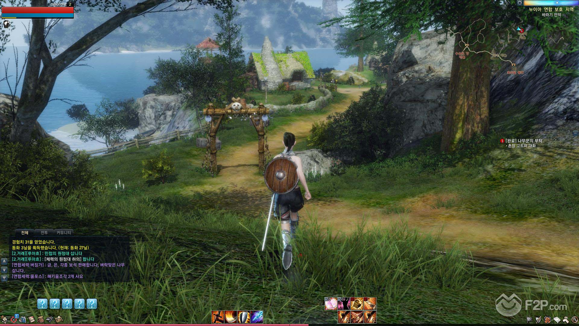 archeage-classes.jpg