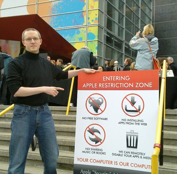 DRM.jpg
