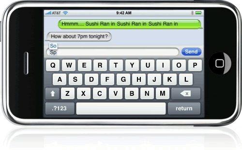 iphone-vertical_keyboard.gif