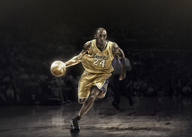 kobe-bryant-shoes-nike-basketball-elite.jpg