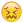 emoji37.png