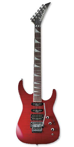 jackson-dk2fs-dmr.jpg