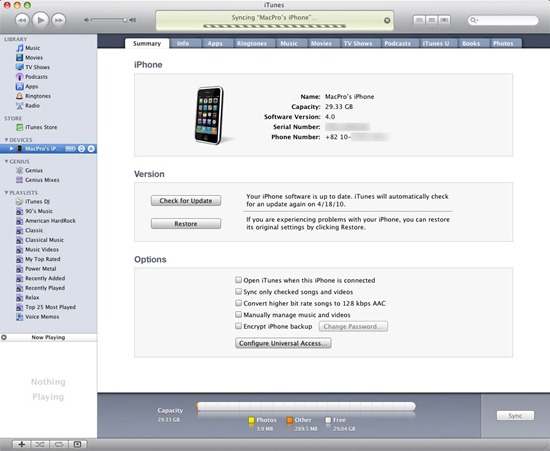 iTunesssumercap004.jpg