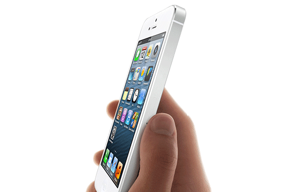 iphone5-431yylh7.gif