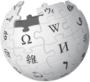 130px-Wikipedia-logo-v2.svg.png