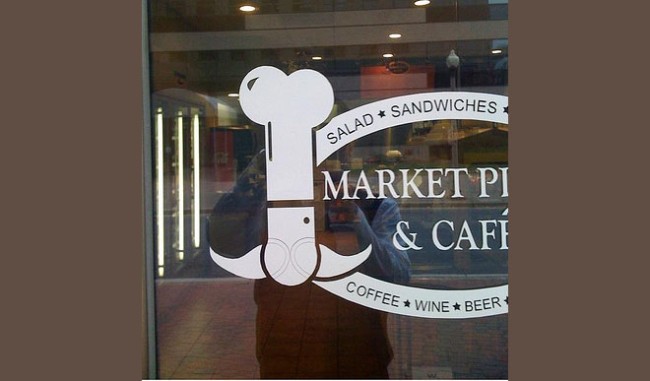 cafe-failed-logo.jpg