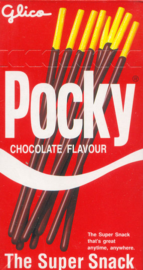 pocky.jpg