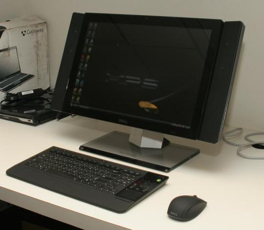 dell_xps_one_on_bench_540x471.JPG