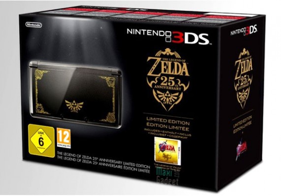 nintendo-3DS-zelda-pack-collector-571x400.jpg