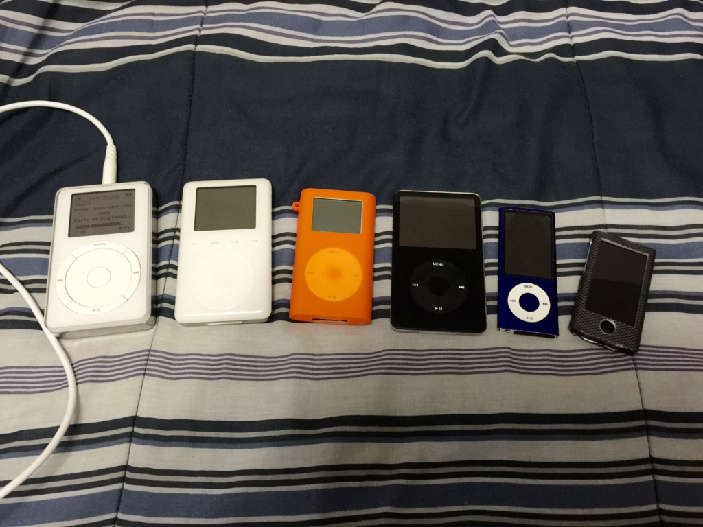 iPod%20Lineup_zpstkfzorpu.png