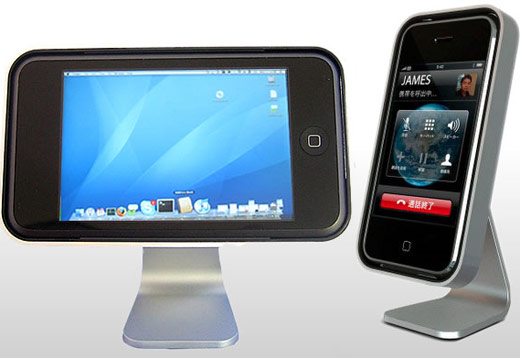 iclooly_iphone_stand_3g.jpg