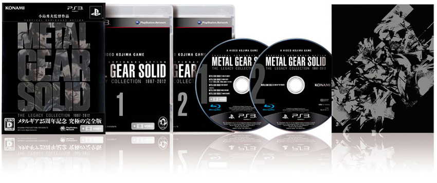 1366890391-metal-gear-solid-the-legacy-collection-x.jpg