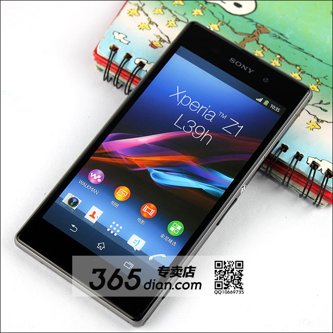 Xperia_Z1_Model_(2).jpg