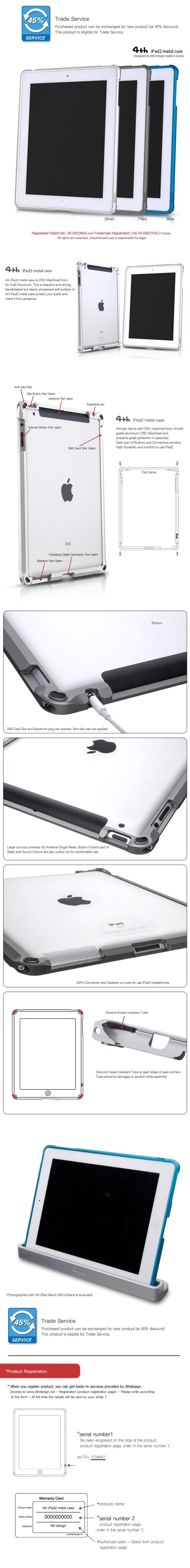 ipad_silver_en.jpg