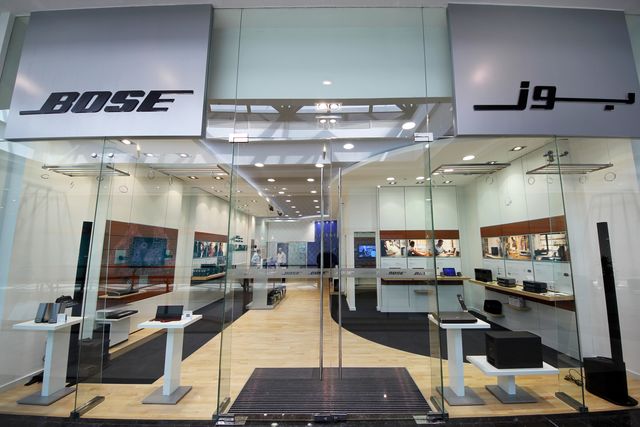 Bose-store-qatarisbooming.com-640x480.jpg