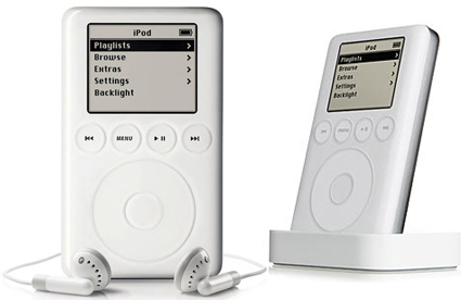 ipod_3rd_gen.JPG