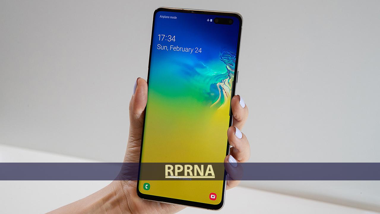 www.rprna.com