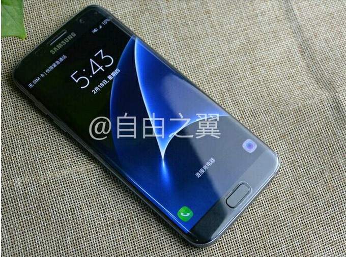 galaxy-s7-edge.jpg