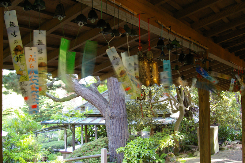 ChineseWindchimes.jpg