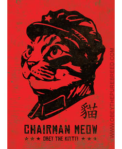 meow_cat_art.jpg